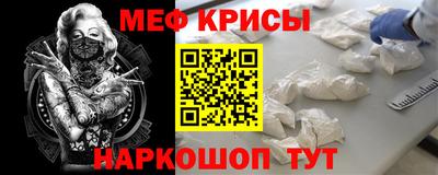 трава Балашиха