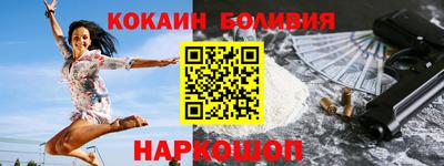 скорость mdpv Балахна