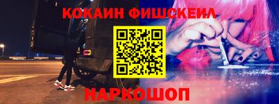 трава Балашиха