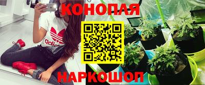 скорость mdpv Балахна