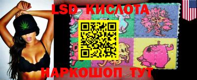 мефедрон VHQ Балаково