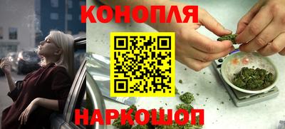 дживик Белорецк