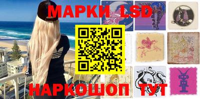 мефедрон VHQ Балаково