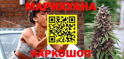 мефедрон VHQ Балаково