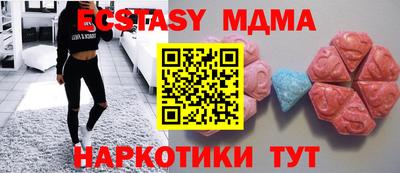 дживик Белорецк
