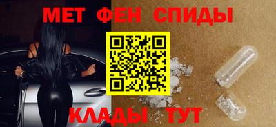 трава Балашиха